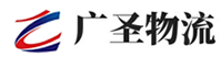 深圳到金水区物流公司